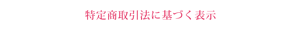 菤@ɊÂ\